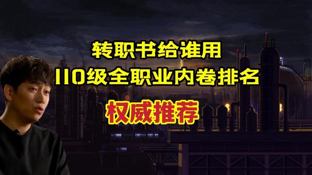 DNF发布网所有基址（dnf游戏基址）